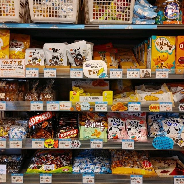 ビヨット・トッピン！韓国ヨーグルトの種類が豊富！鶴橋　韓国1番街