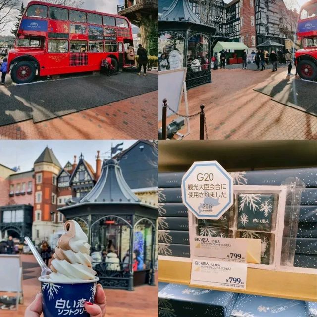 Sapporo 1 Day Trip เที่ยวแลนด์มาร์กสำคัญ @ซัปโปโร