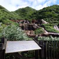 น้ำตกทองคำ (Golden Waterfall) ไต้หวัน