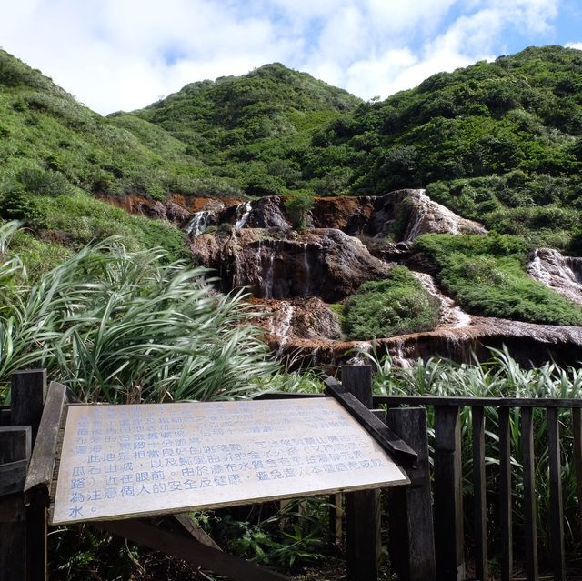น้ำตกทองคำ (Golden Waterfall) ไต้หวัน