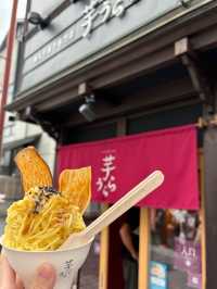 芋好きな私、歓喜！『いもんぶらん』