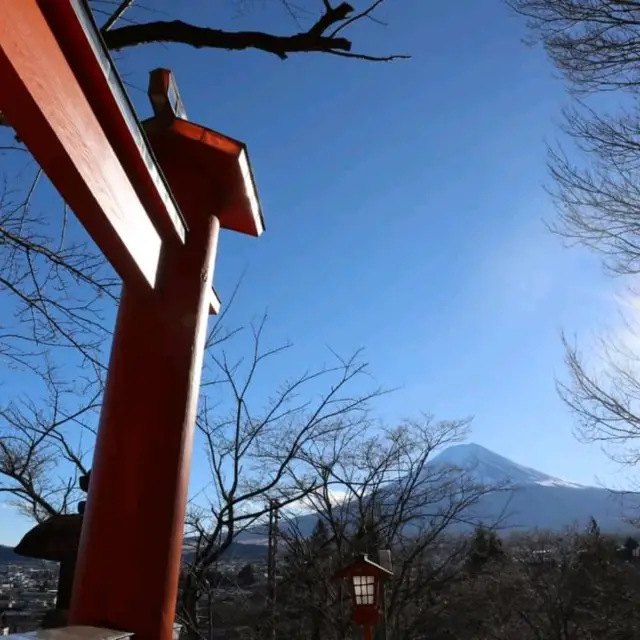 新倉富士淺間神社