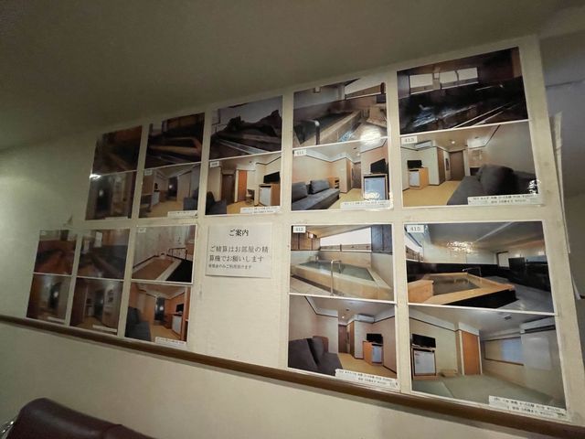 【福岡】甘木駅前のビジネスホテルにある温泉