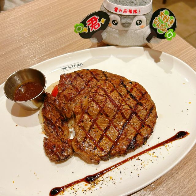 Mr Steak