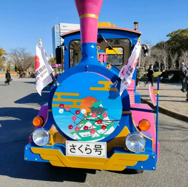 【大阪 大阪城】園内周遊トレインがとても便利✨✨✨