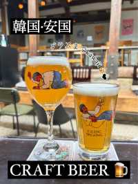 韓国/安国　韓屋調のおしゃれな手作りクラフトビールが楽しめるお店🍻💕