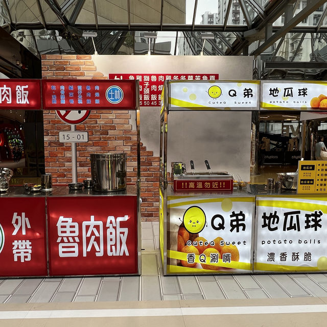 台灣偽之旅📸️