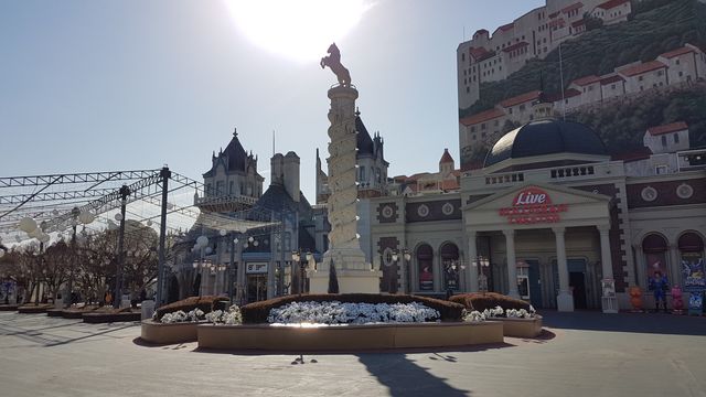 Everland Theme Park, Yongin