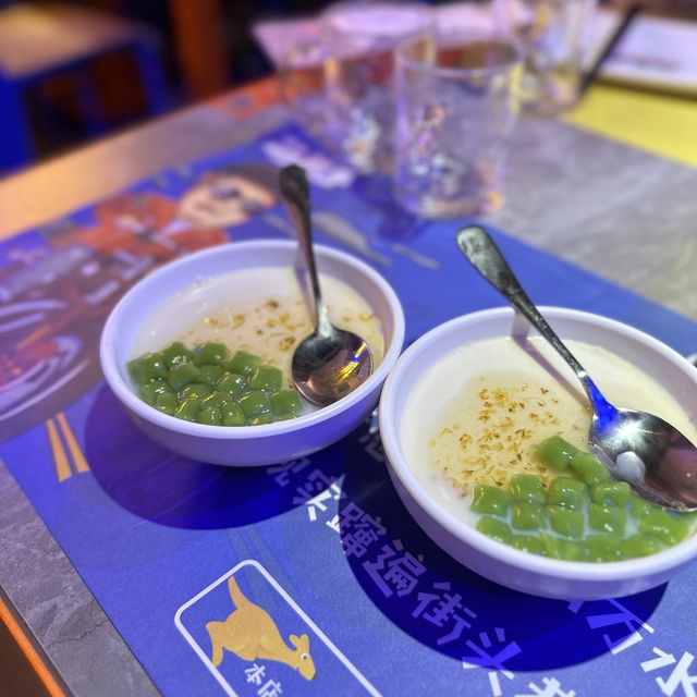 飲酒談天好地方