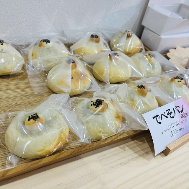 まるで本物？！もっち〜り食感がたまらない 【大阪 鶴橋】あの大人気〇〇パン！