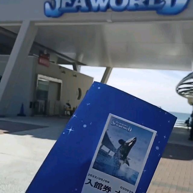 kamokawa sea world shiba janpan 🐋🐟🐠🐡🦭🦈🐬