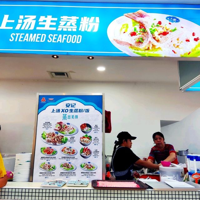 Restaurant Tyson Tmn Desa Cemerlang JB 