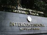 เที่ยวสมุยพักรีสอร์ทบนเนินเขาชมวิวทะเลแบบพาโนรามา