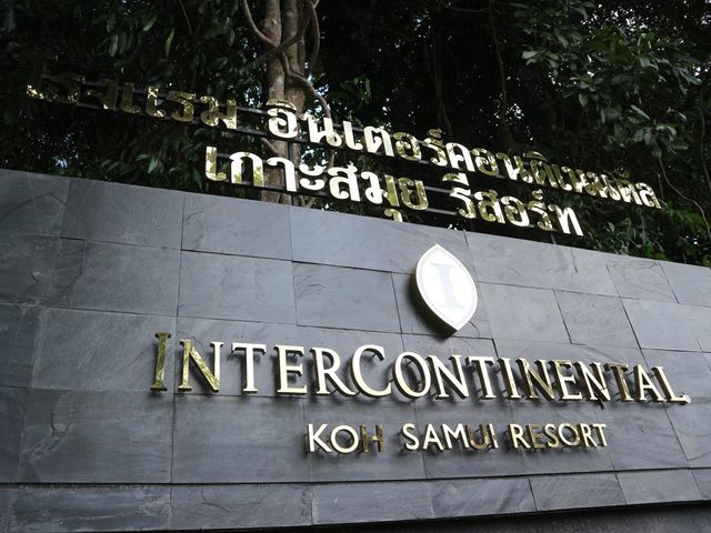 เที่ยวสมุยพักรีสอร์ทบนเนินเขาชมวิวทะเลแบบพาโนรามา