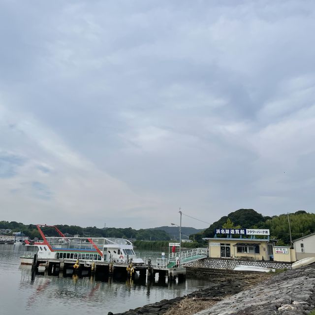 【ペットとお出かけ】浜名湖の湖畔沿いをのんびり散策！