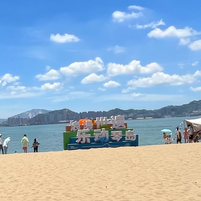 快閃⚡️鼓浪嶼