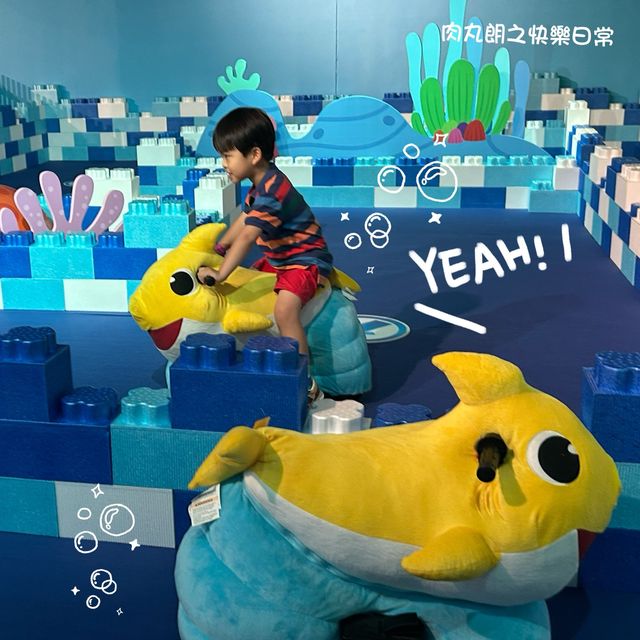 Pinkfong Babyshark fans 必去👇🏻主題歷奇樂園香港站 Pinkfong Babyshark fans 必去👇🏻主題歷奇樂園香港站