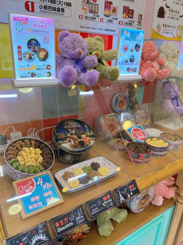 香港小熊 | 杏仁脆脆，海苔肉鬆捲，完美伴手禮！【尖沙咀】