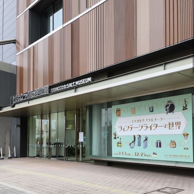 Interesting Museum that worth a visit 