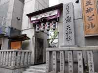 【御朱印の旅】大阪