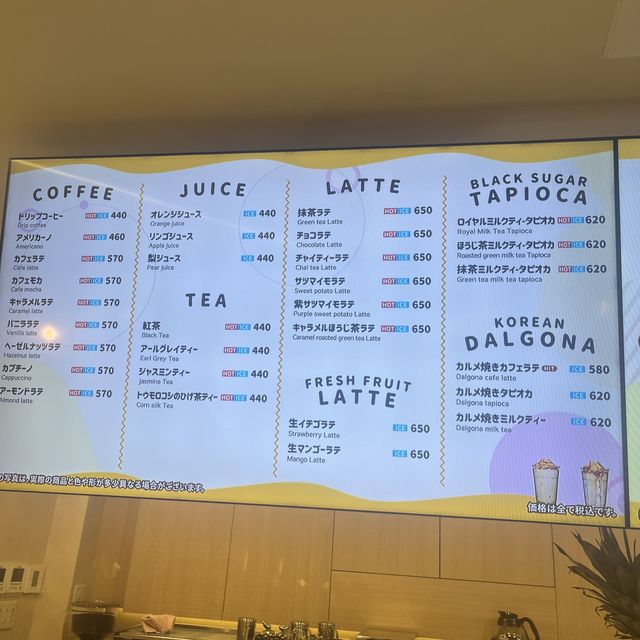 【大阪】JR鶴橋駅から20秒のゆっくり出来る大型cafe