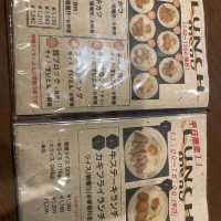 埼玉　北坂戸の名店定食