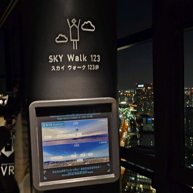 日本最高的海濱塔「福岡塔」🗼