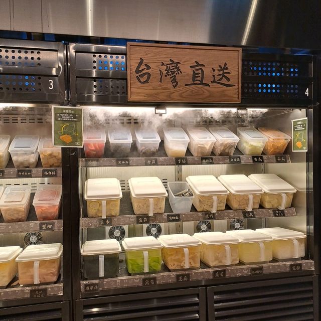 美極牛肉火鍋