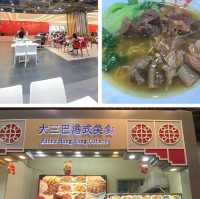 於澳門能吃到地道廣東麵條