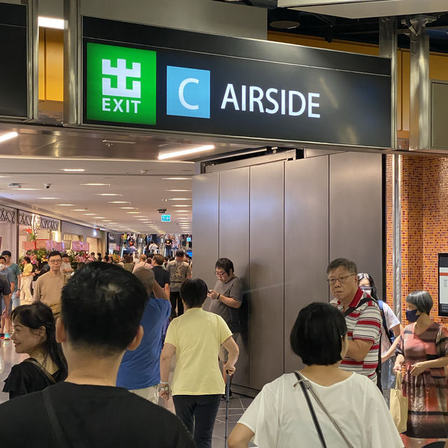 九龍新大型地標Airside 