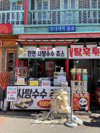 인천 여행코스로 추천하는 차이나타운