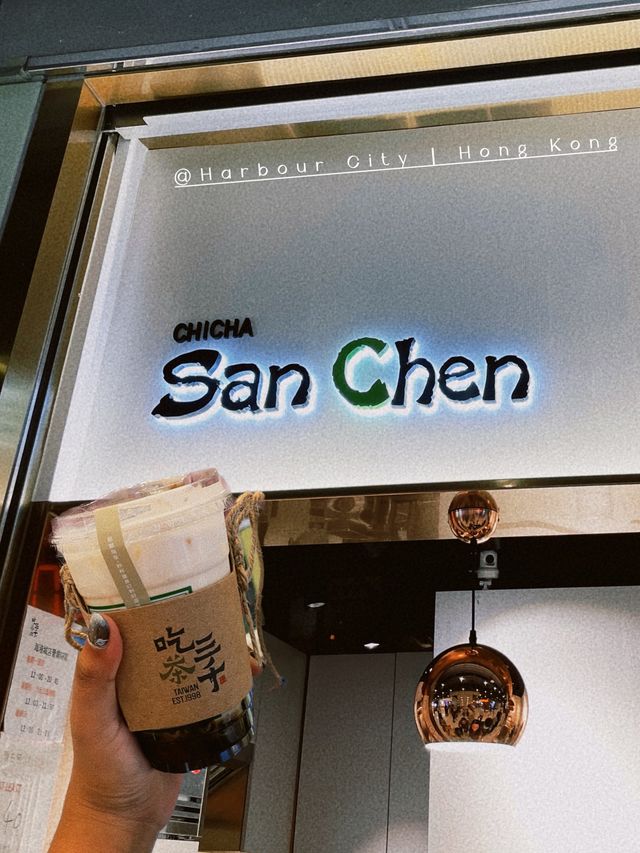 San Chen ชานมไข่มุกร้านดังที่ฮ่องกง 🧋