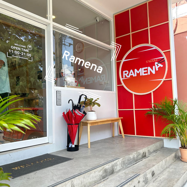 Ramena  สาขาสัมมากร