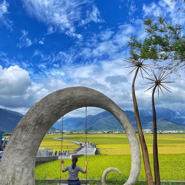 美麗的台灣,桃園又大又美