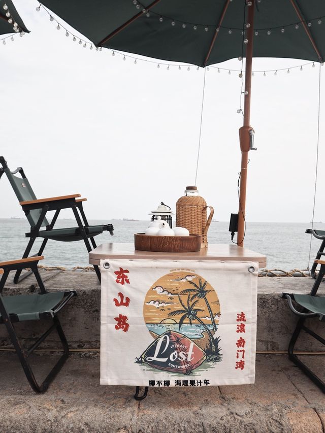 週末就去海島吧！東山島2天1夜全攻略🏝️