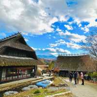 Iyashino-Sato Nenba Healing Village
