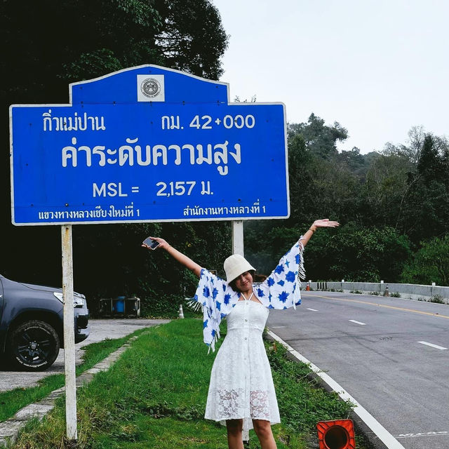 รับลมหนาวที่ ดอยอินทนนท์