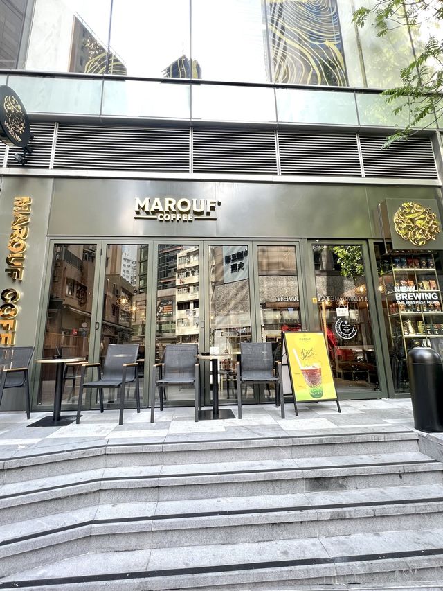 來自約旦的咖啡專門店