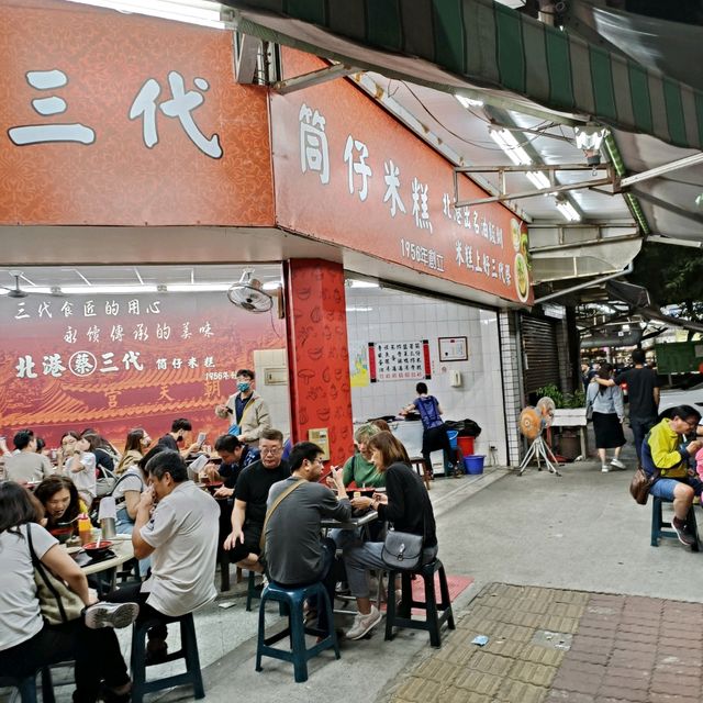 高雄非常好吃的筒仔米糕~北港蔡三代筒仔米糕