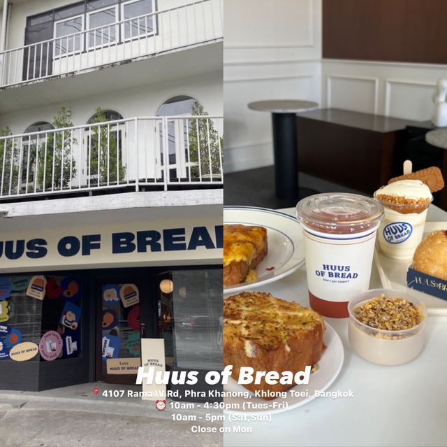 🇹🇭Huus of Bread - IG worthy cafe