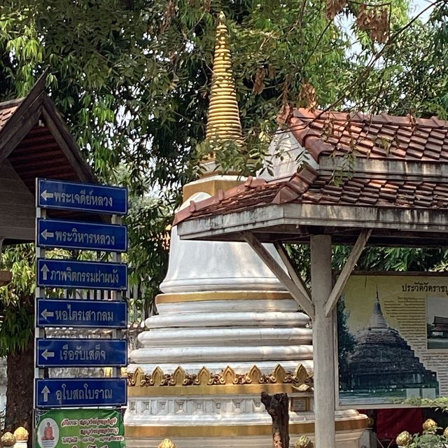 วัดราชบูรณะ