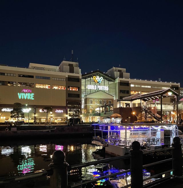 夜景がすごい！横浜みなとみらい