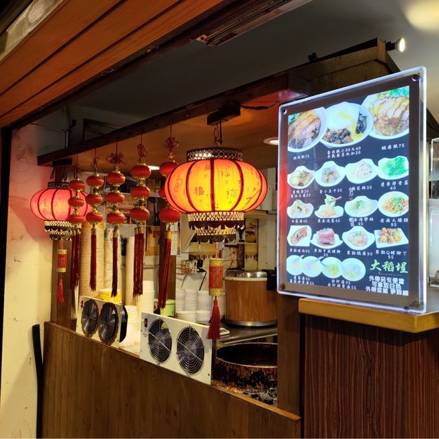 台北台北車站隱世美食評分達4.1分的魯肉飯 台北台北車站隱世美食評分達4.1分的魯肉飯