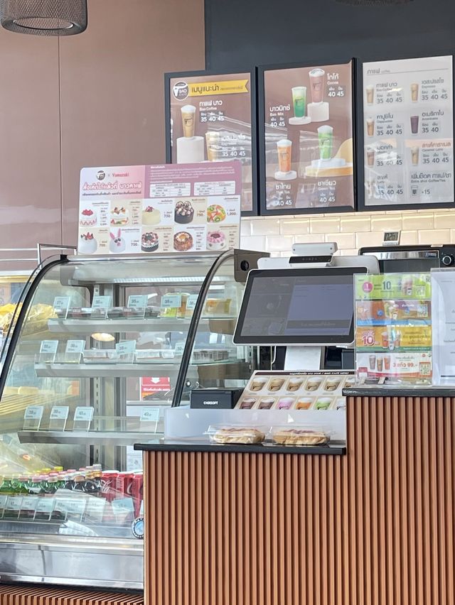 BAO CAFE' บาว คาเฟ่