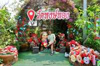 วัดหงษ์ทอง ฉะเชิงเทรา