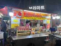 ตลาดศาลเจ้าถนนคนเดิน เมืองสุราษฎร์