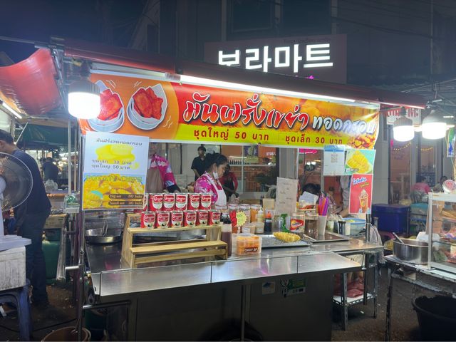ตลาดศาลเจ้าถนนคนเดิน เมืองสุราษฎร์