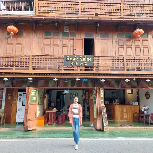 บ้านก๋ง ริมโขง เชียงคาน