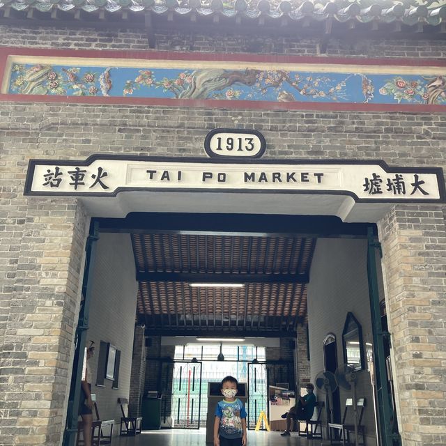 《☀️一個有戶外嘅博物館～香港鐵路博物館🚂》