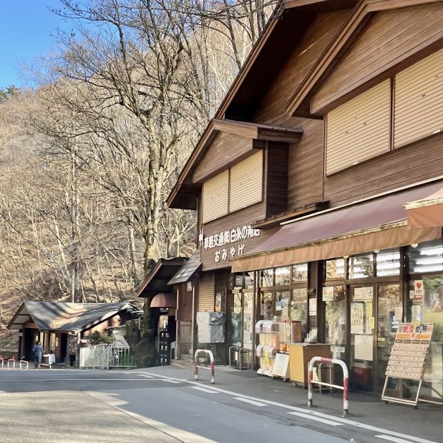 【長野県】白糸の瀧に行こうとしたけど行けなかった